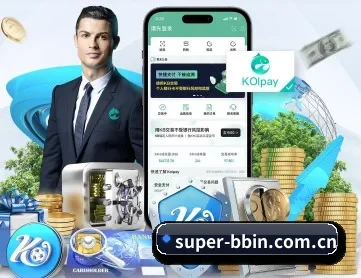 bbin真人网站 APP