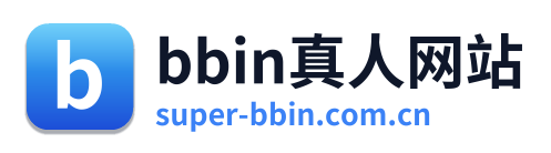 bbin真人网站
